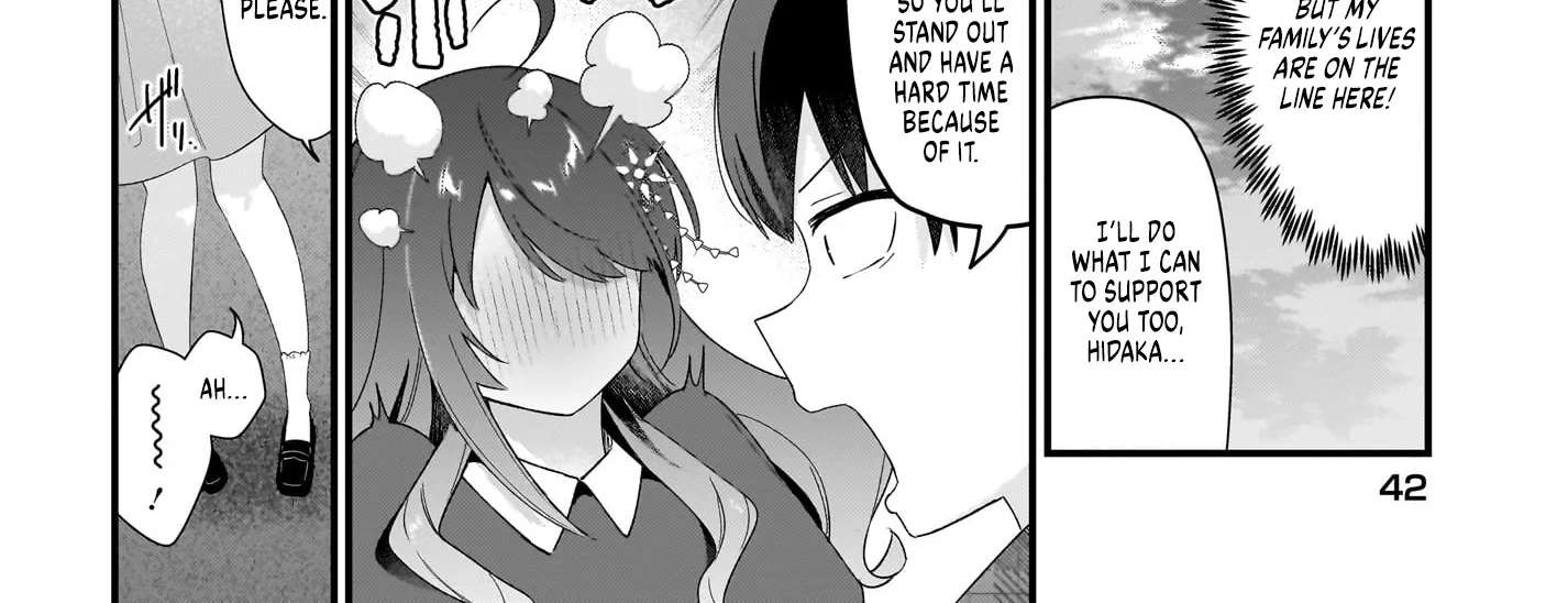 The Protagonist's Childhood Friend is Coming On Strong to Me, a Mob Chapter 2 - page 16
