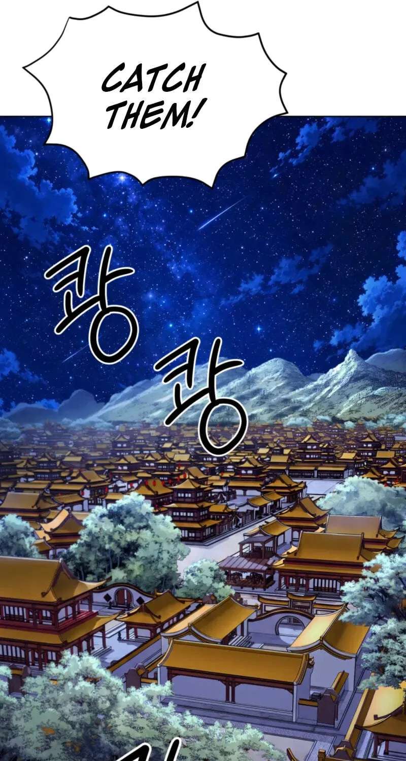 The Bizarre Chapter 26 - page 105