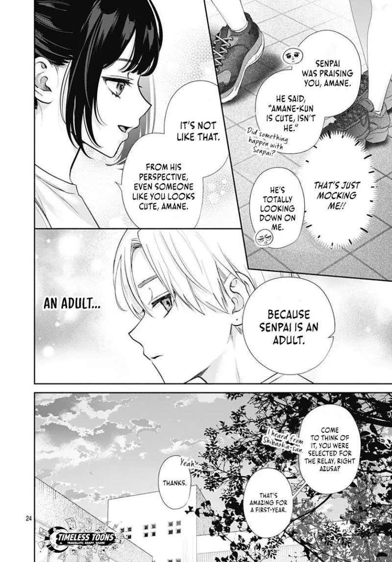 Because this is my first love Chapter 3 - page 26