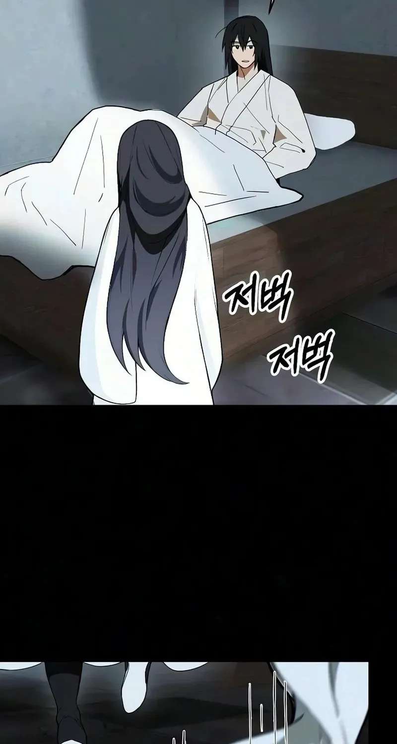 The youngest daughter of the Sichuan Tang family was kidnapped. Chapter 15 - page 97