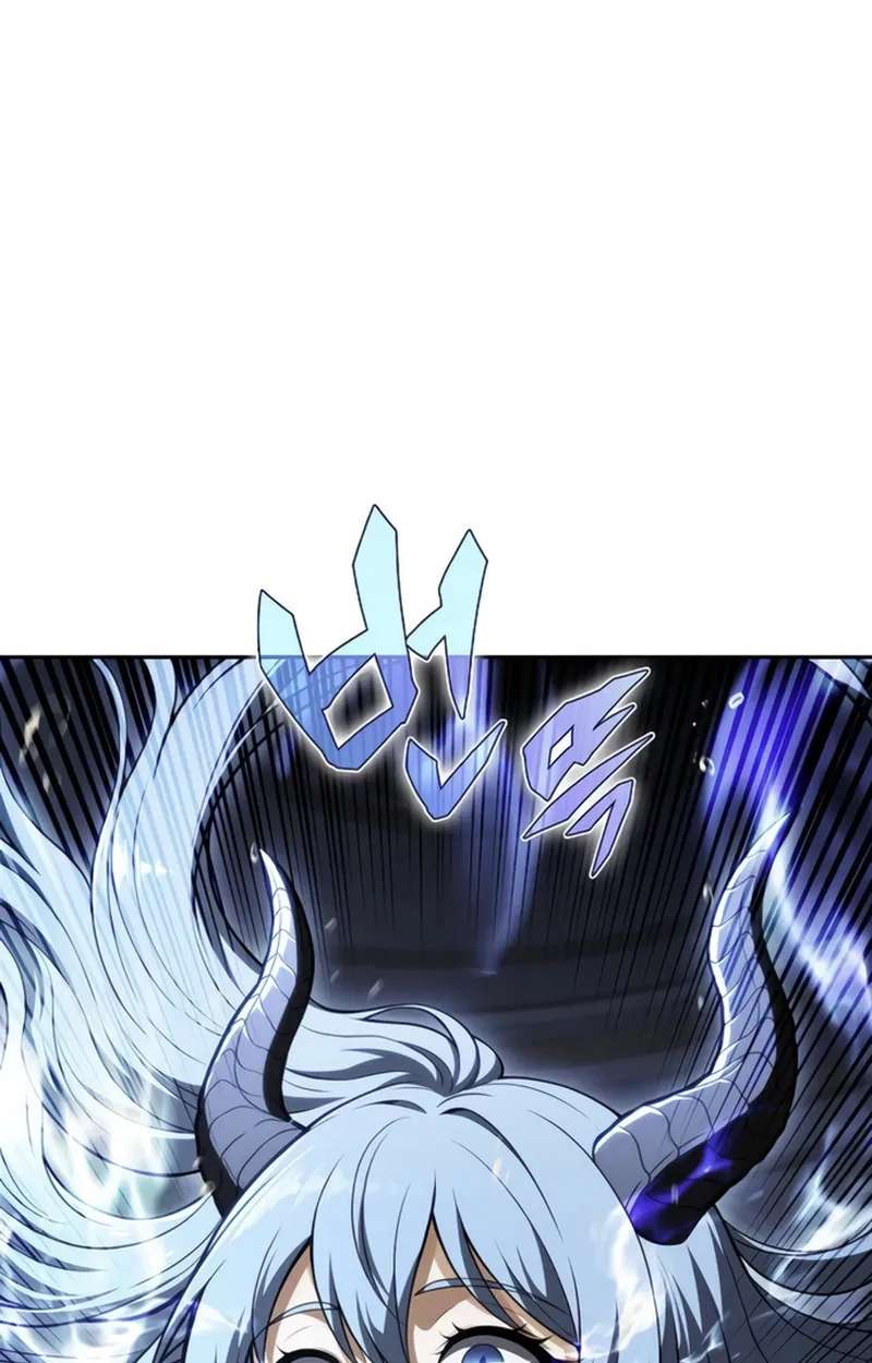 Eat Before You Go Chapter 70 - page 79