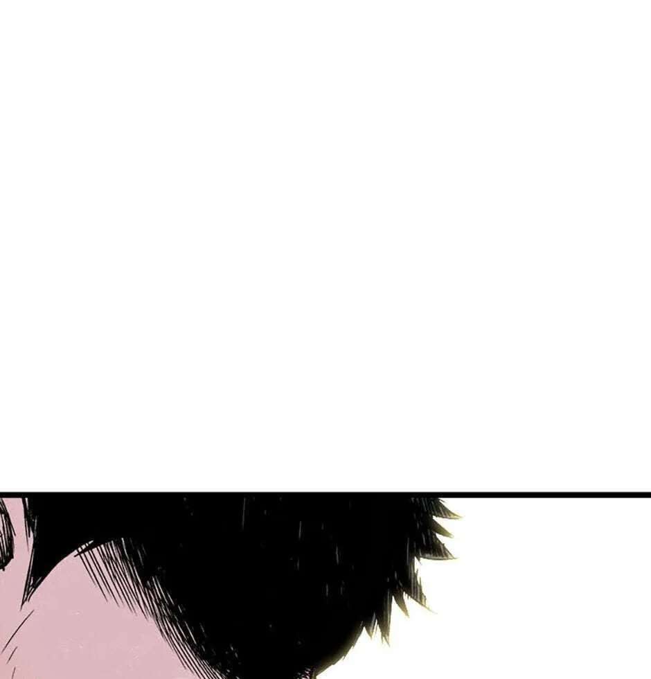 Switch (Ji-Dong & Kim Dong-Chan) Chapter 4 - page 125