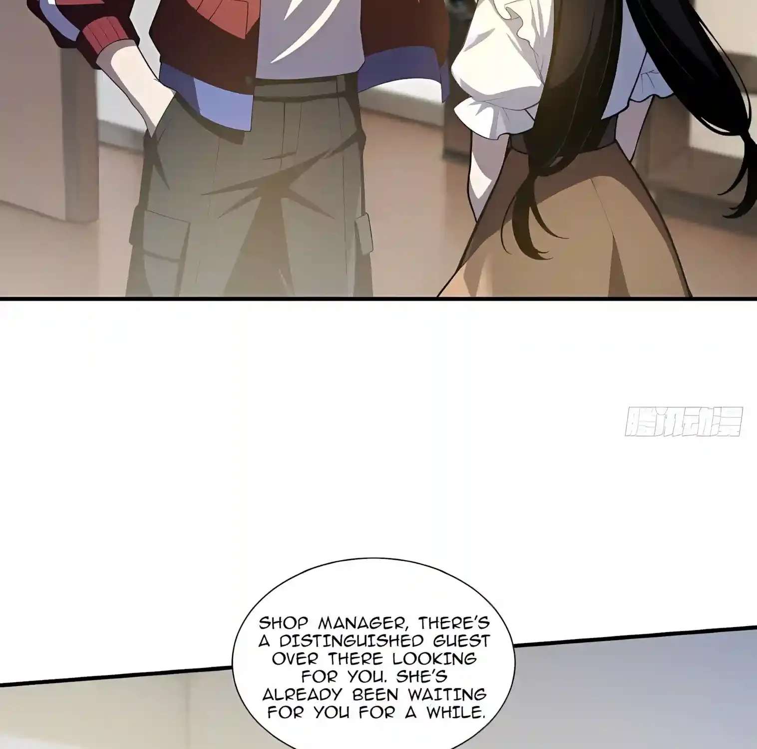 I Opened the Mythical Pet Era Chapter 58 - page 83