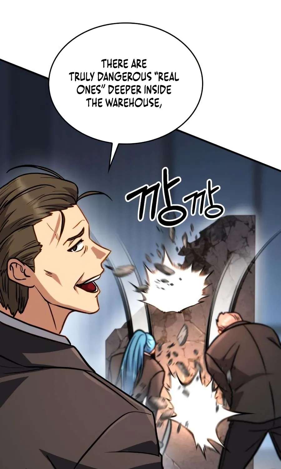 The Corruption Immune Swordsman's Calamity Sword Chapter 6 - page 95