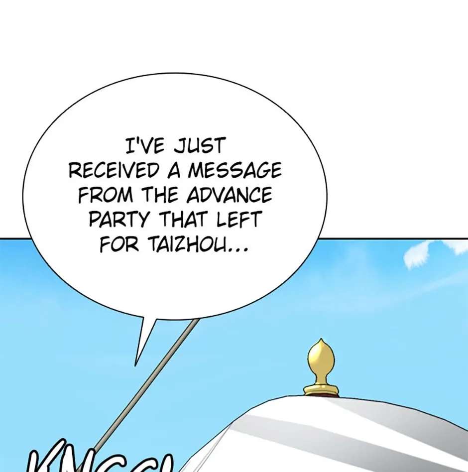 Absolute Master of the Senate Chapter 53 - page 22