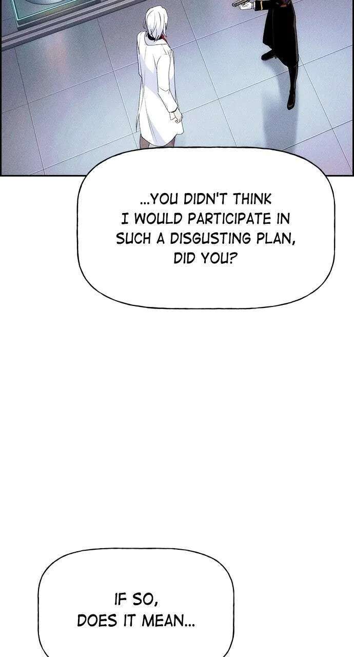 Housekeeper (Chae Yong-Taek) Chapter 142 - page 105