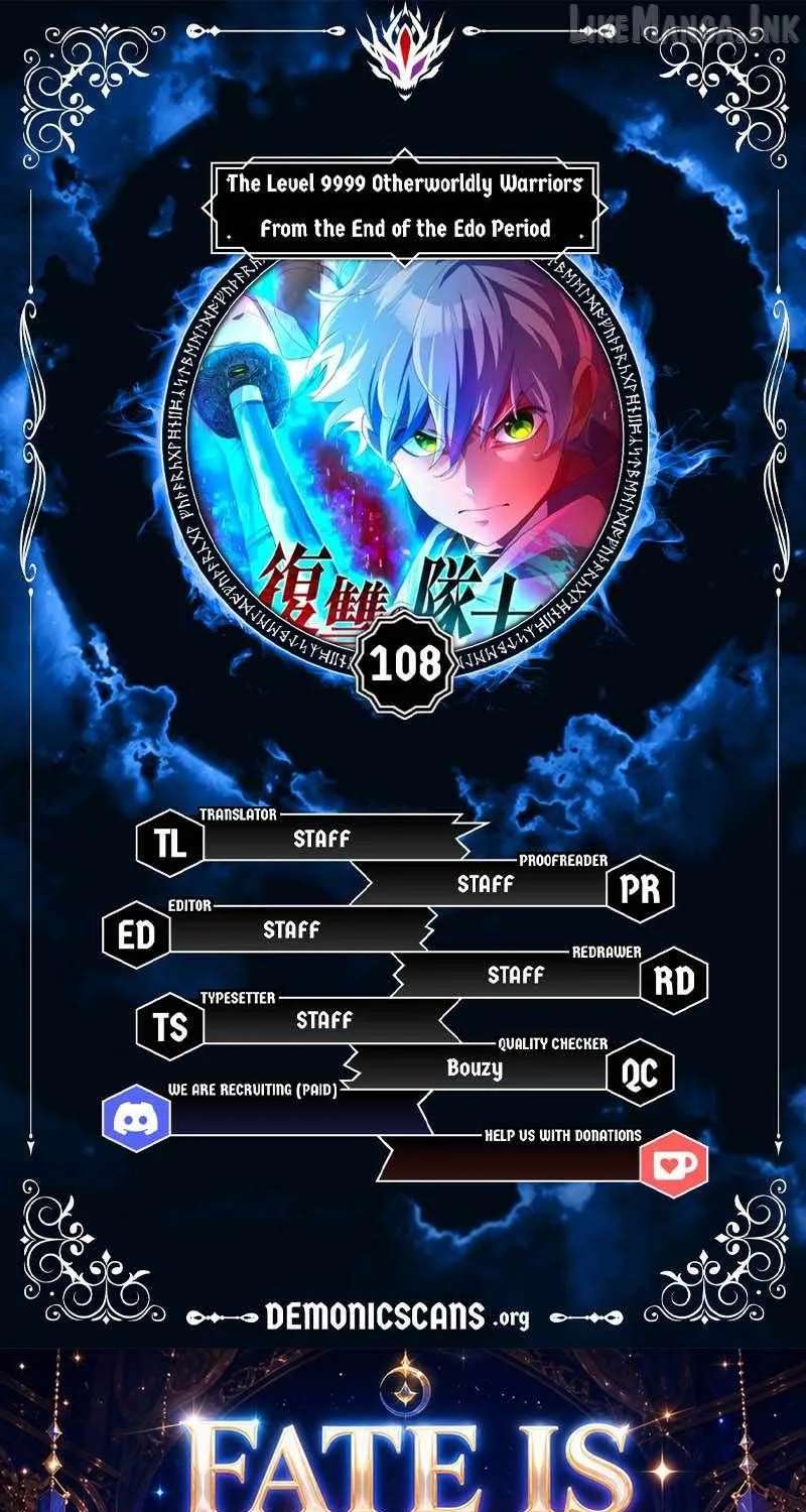 Fukushuu No Taishi - Level 9999 No Bakumatsu Isekai Tensei Chapter 108 - page 1
