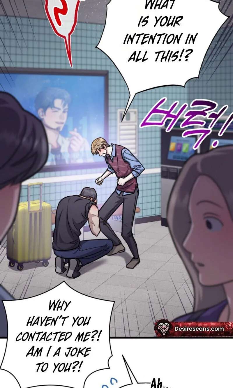 Method Romance Chapter 45 - page 15