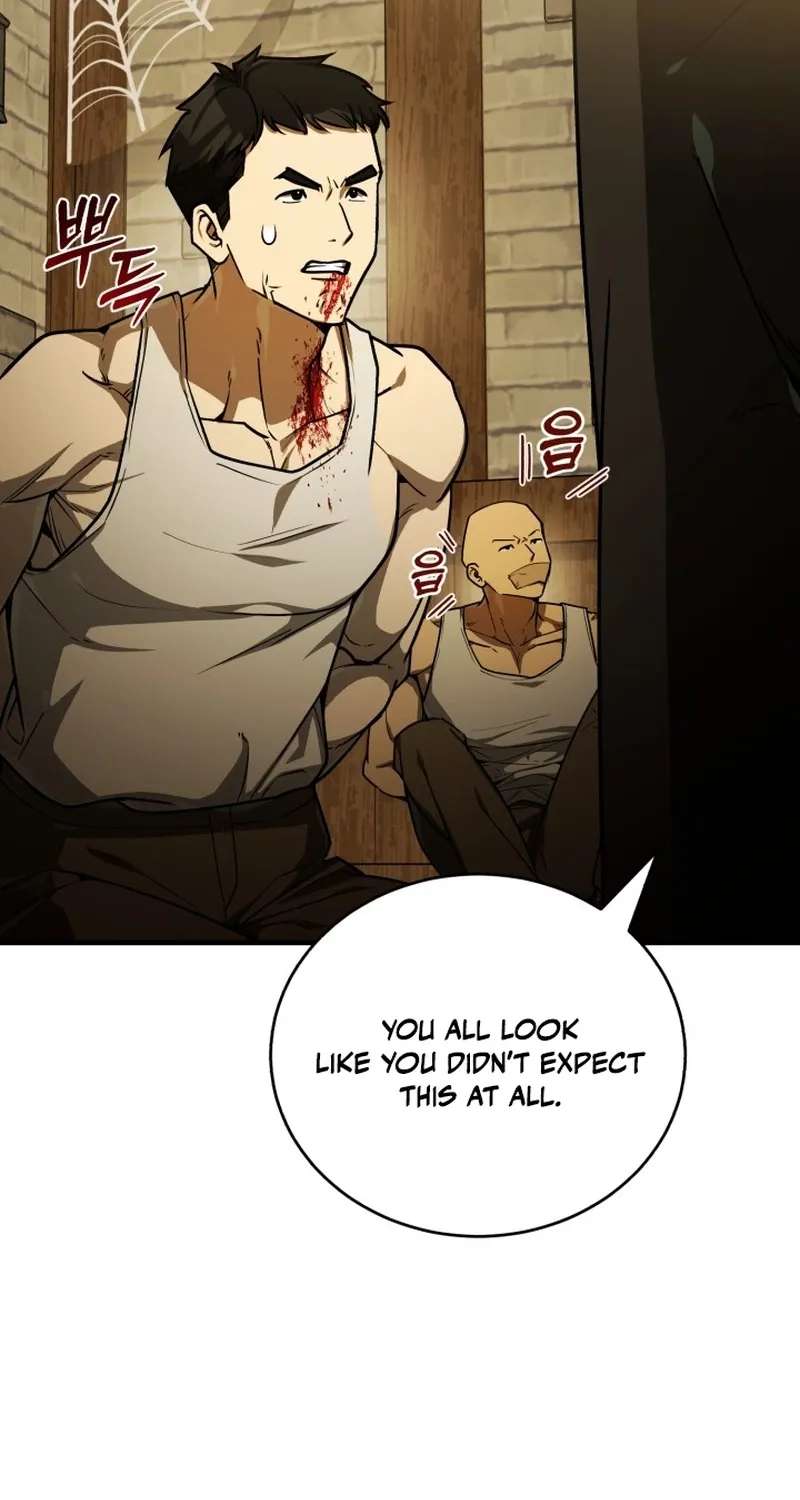 The Joseon Prince Went To America And Didn't Return Chapter 74 - page 7