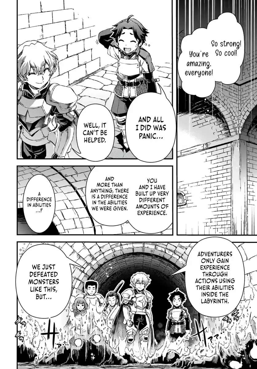 Clearing Dungeons Faster Than Anyone With the Bug Skill [Unlock] Chapter 1 - page 44