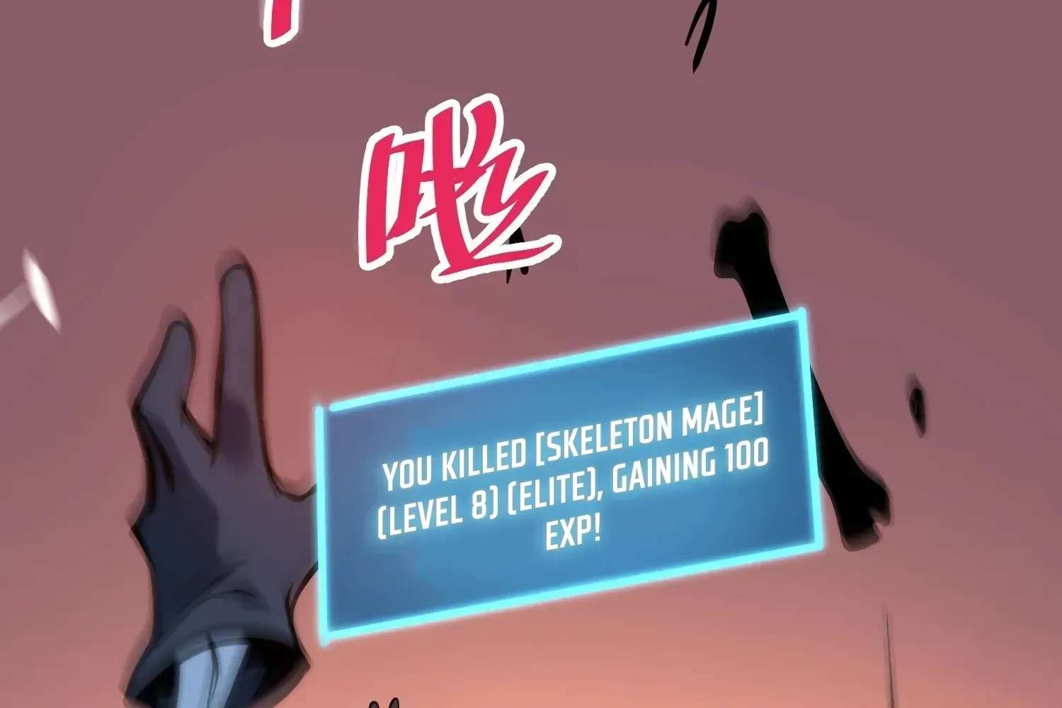 Extracting My Way to Become the Undead Archmage Chapter 11 - page 137