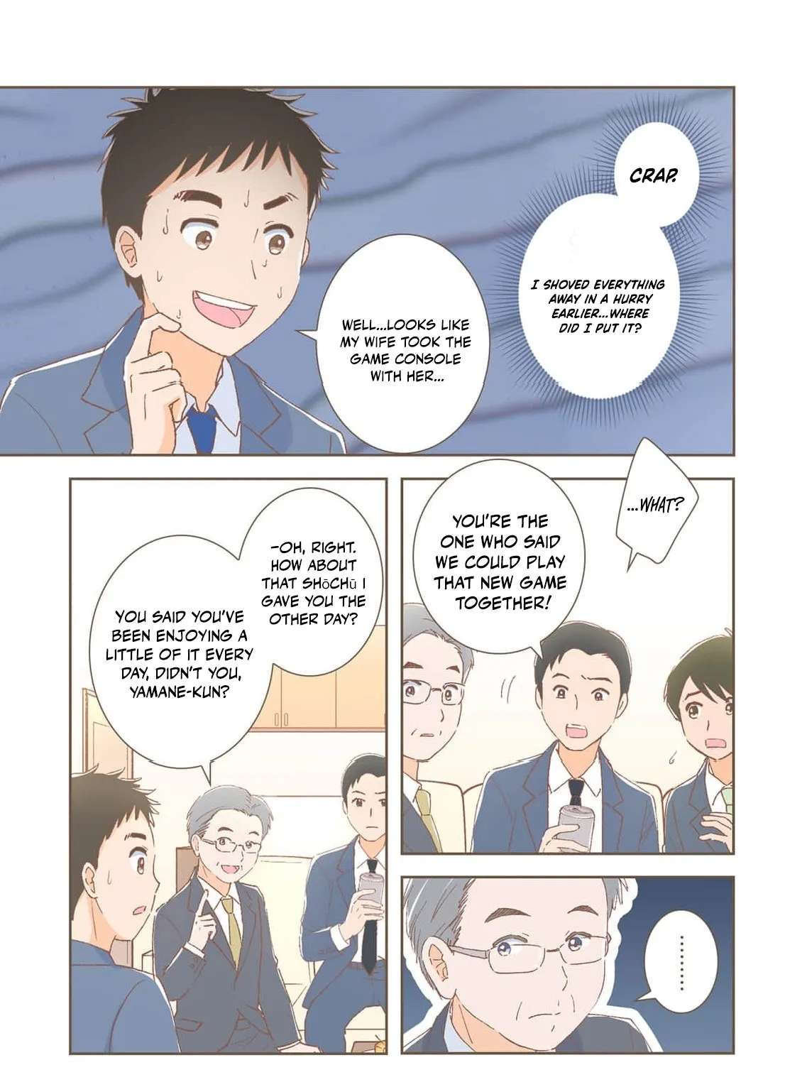 How to Deal with a Useless Husband Chapter 3 - page 7
