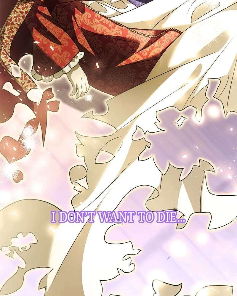 The Emperor's Puppy Chapter 84 - page 3