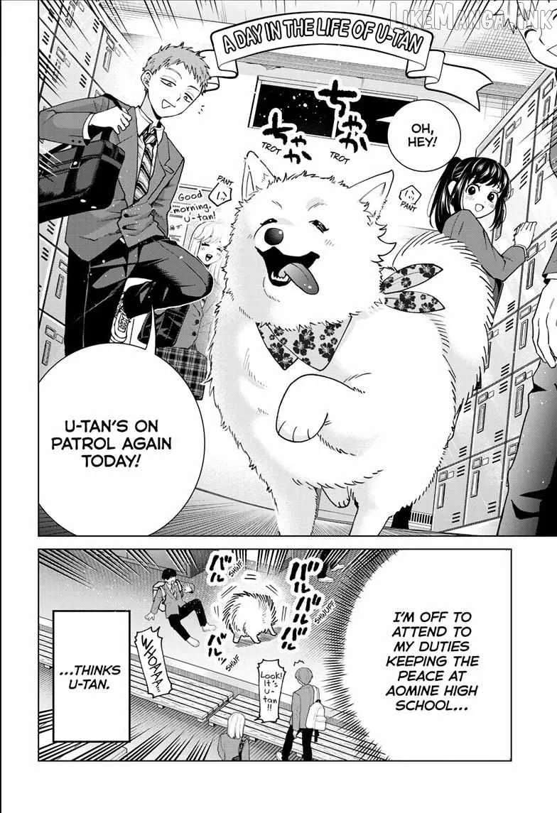 Momose Akira's First Love is a Failure Chapter 97 - page 5