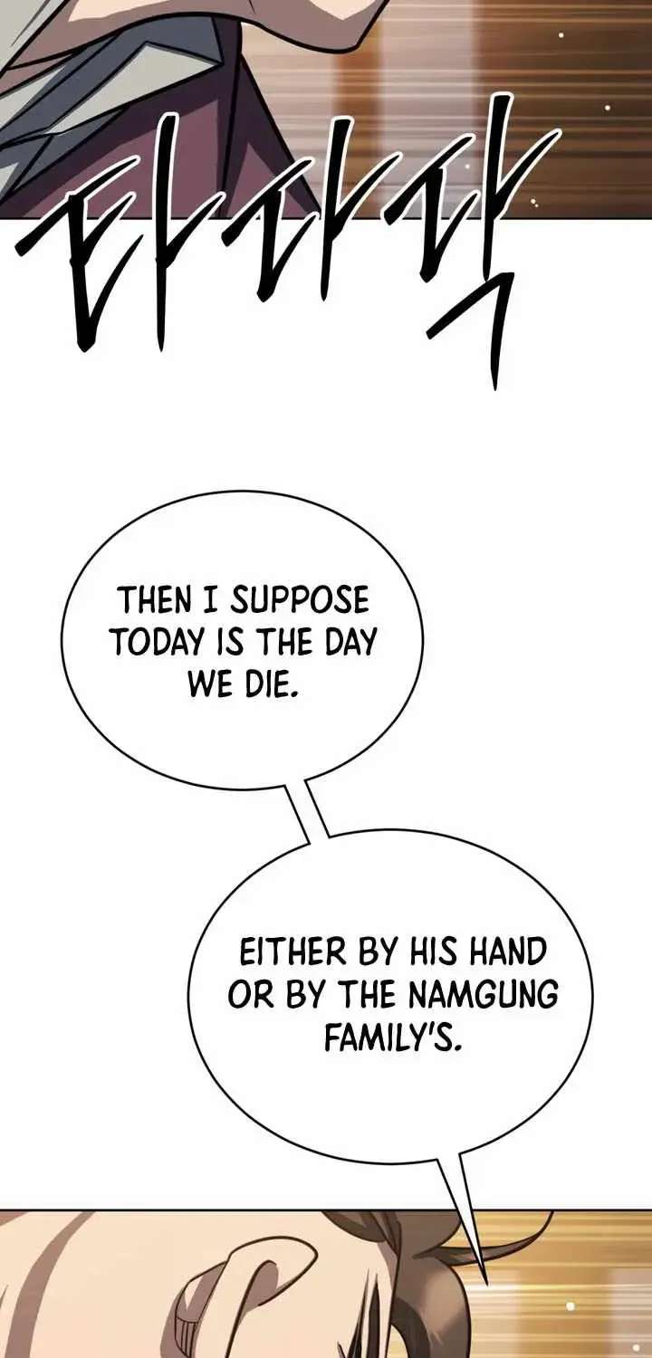 The Misfit of the Martial World Chapter 27 - page 31