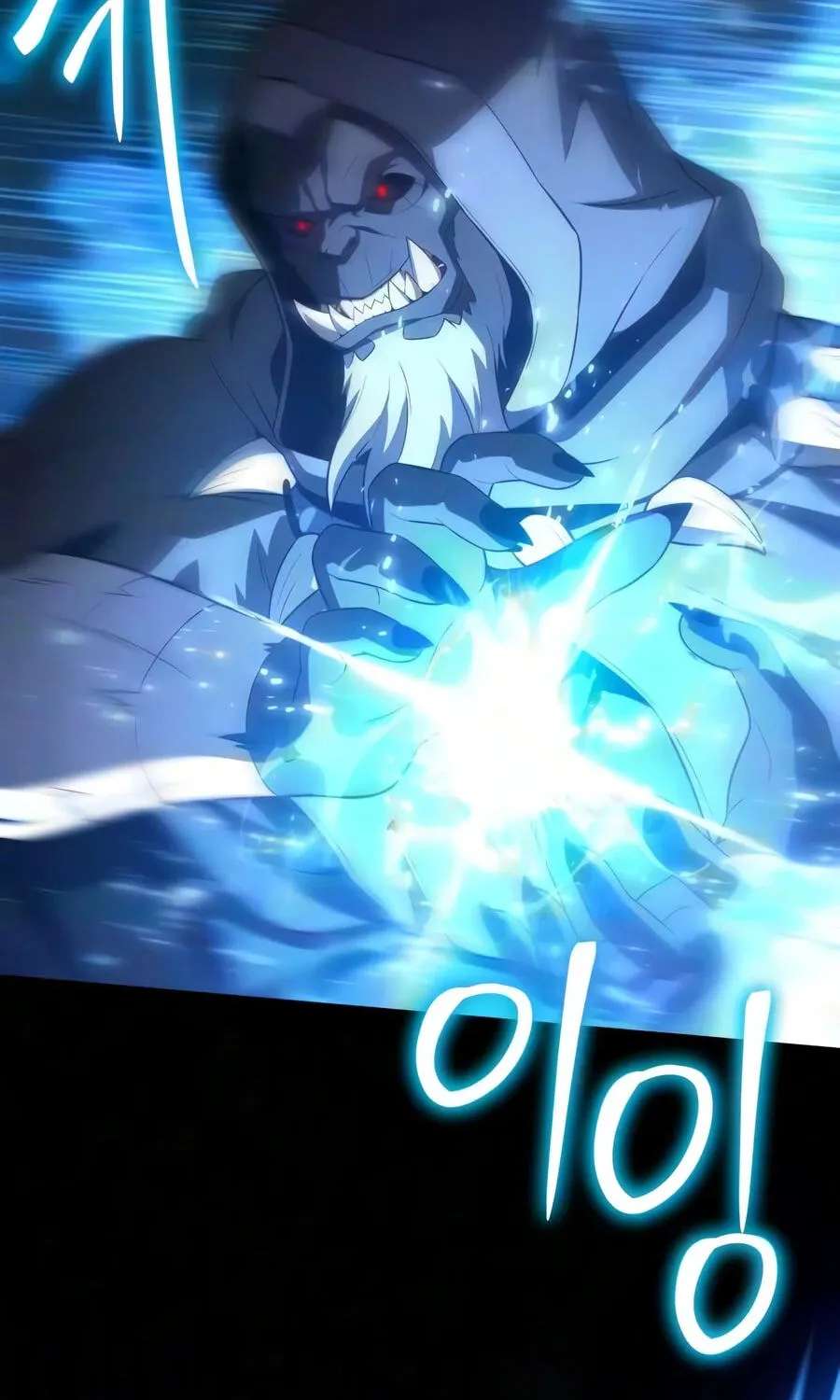 The Knight King Who Returned with a God Chapter 181 - page 134