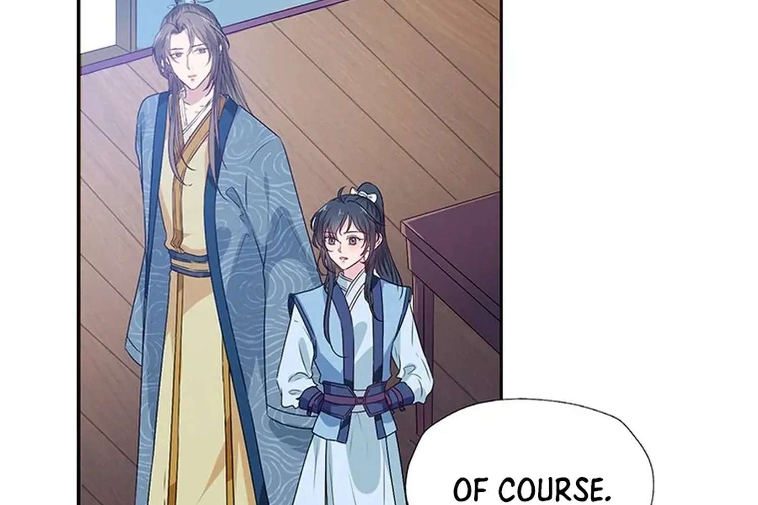 Nam Goong Sae Ga Prince Chapter 11 - page 11