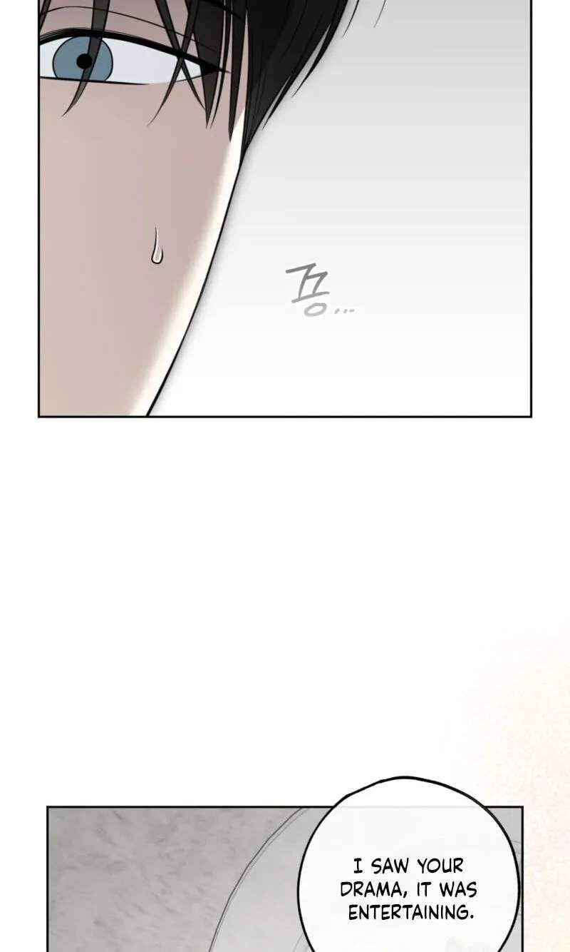 The Purrfect Match Chapter 45 - page 14