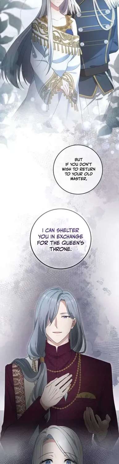 The Beloved Doll Princess Marries into the Wild Chapter 23 - page 12