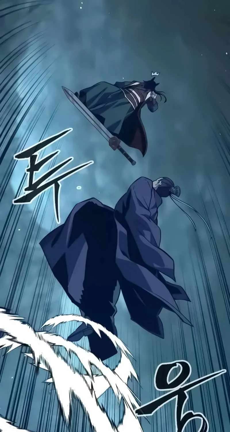 Absolute Sword Sense Chapter 198 - page 13