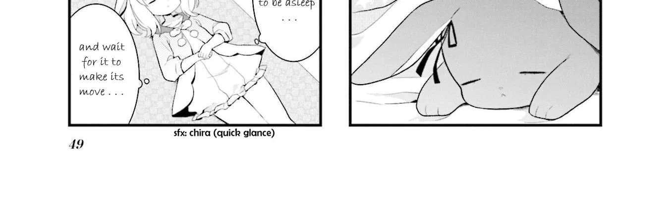 Shizune-chan Can't Sleep Today, Either Chapter 5 - page 13