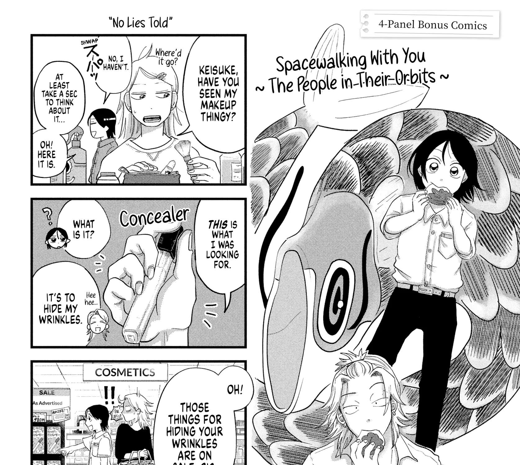 Spacewalking With You Chapter 11.6 - page 29