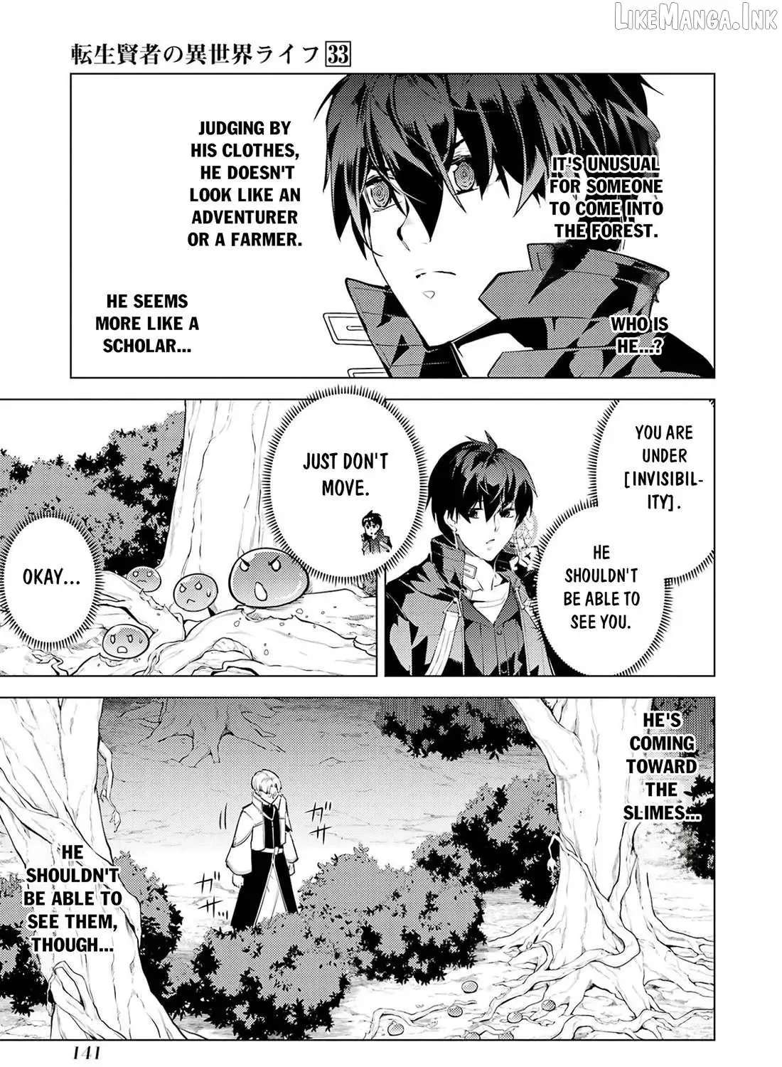 Tensei Kenja No Isekai Raifu ~Daini No Shokugyo Wo Ete, Sekai Saikyou Ni Narimashita~ Chapter 99 - page 20