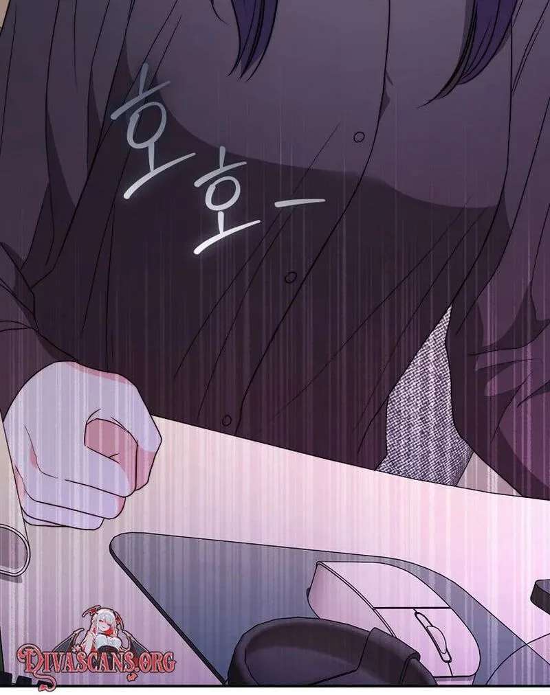Dangerous Newlyweds Chapter 46 - page 120