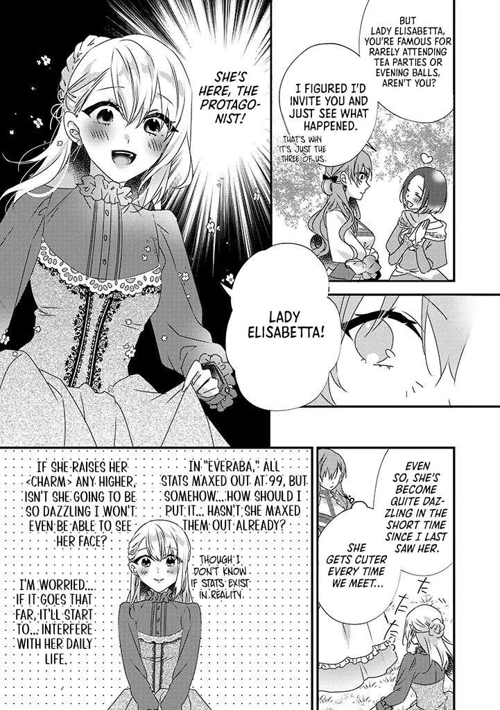 Otome Game no Ateuma Akuyaku Reijou wa, Outaishi Denka no Shiawase wo Negaimasu! Chapter 9 - page 15