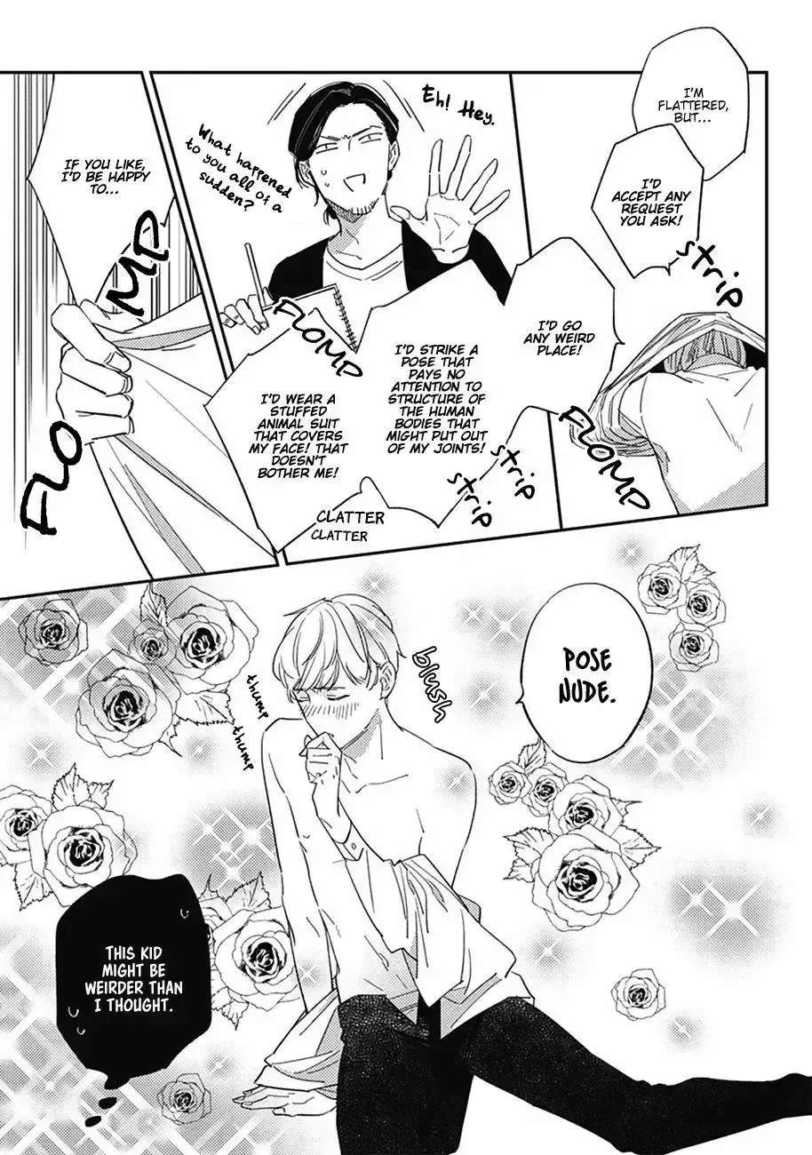 Meiga no You ni Koi wo Chapter 5 - page 20