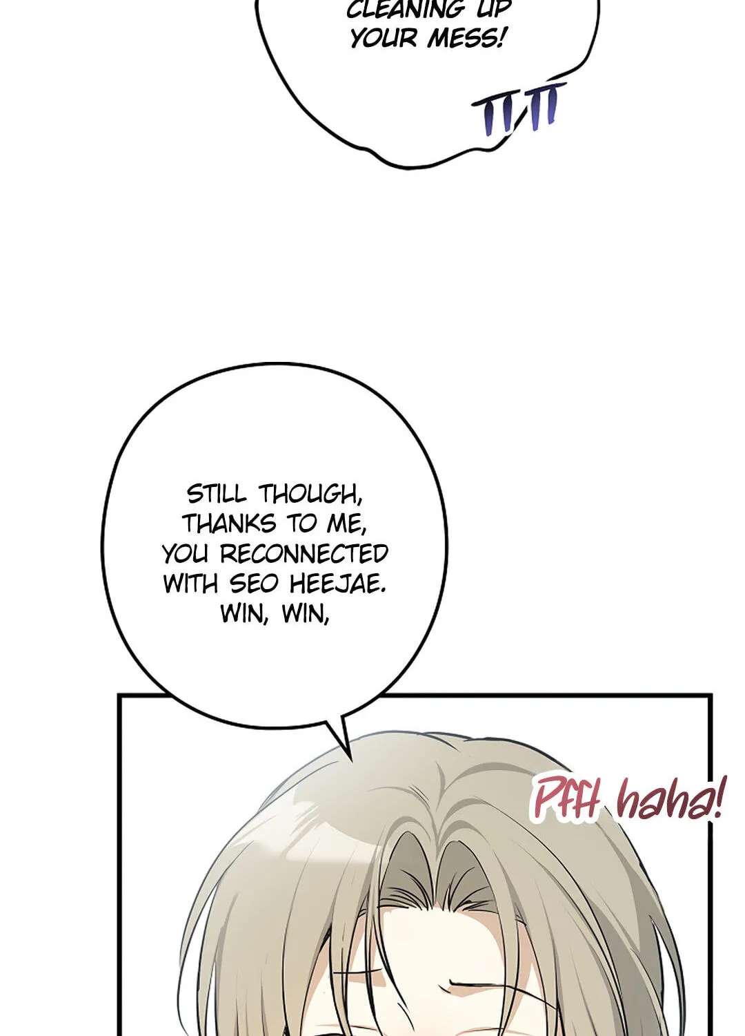 I Was Possessed in an Extremely Private Area Chapter 33 - page 18