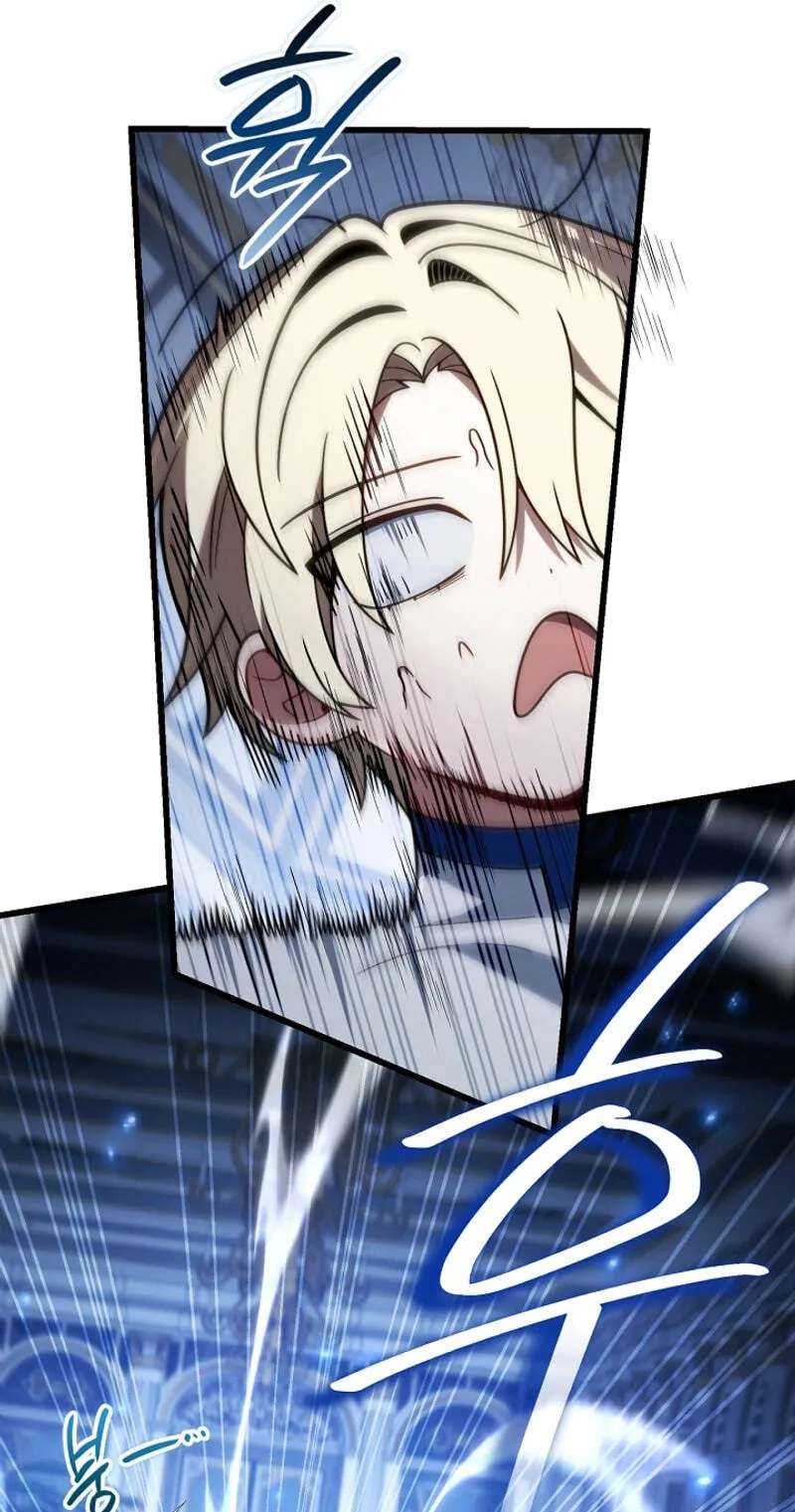 Holy Hella's Ultimate End Chapter 98 - page 77