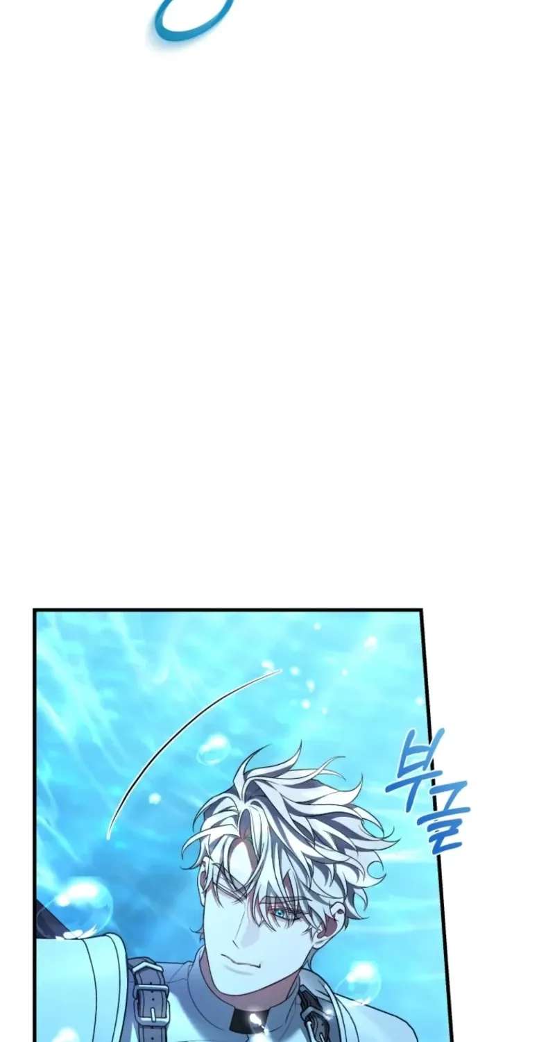 The Nerd Next Door Turned Out to Be the Magic Tower Master Chapter 22 - page 36