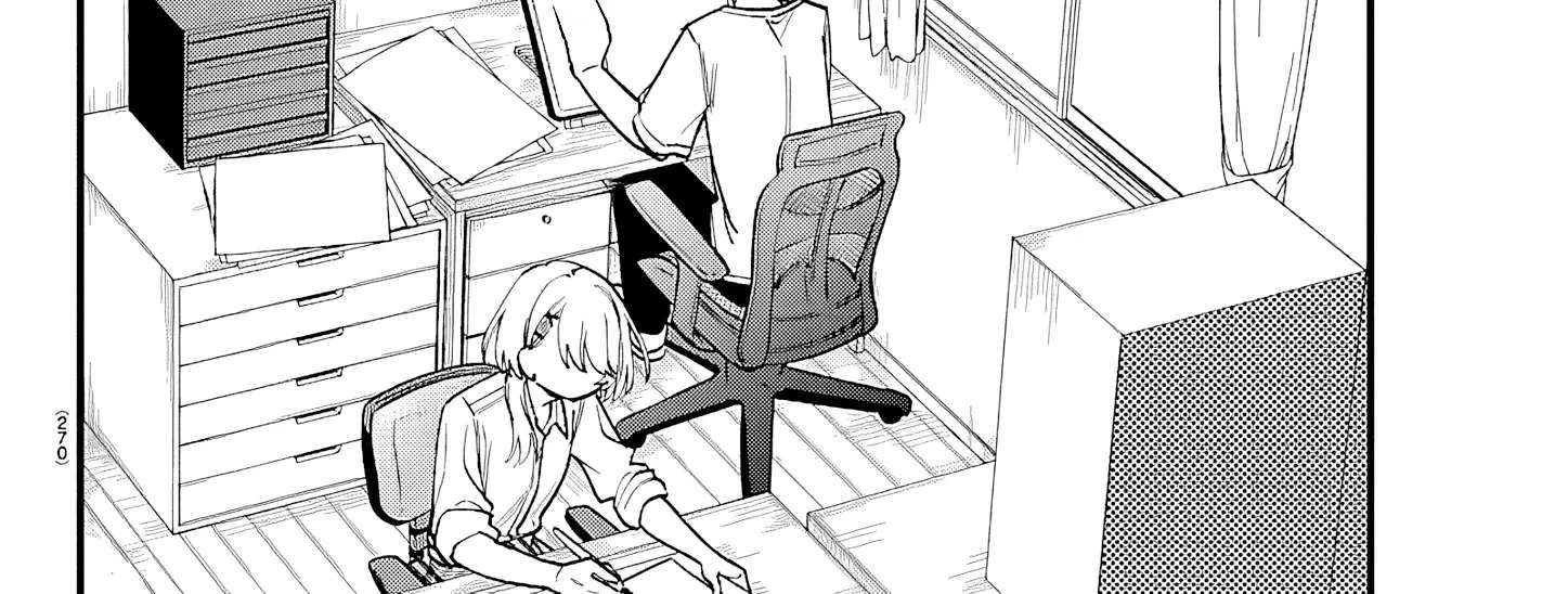 Ogamida-san Wants To See Your Blushing Face Chapter 8 - page 29