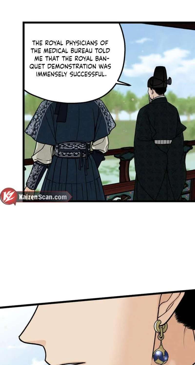 Hwan Chapter 31 - page 28