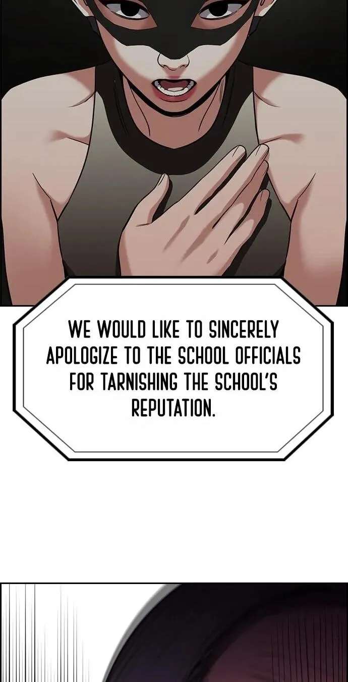Get Schooled Chapter 259 - page 93