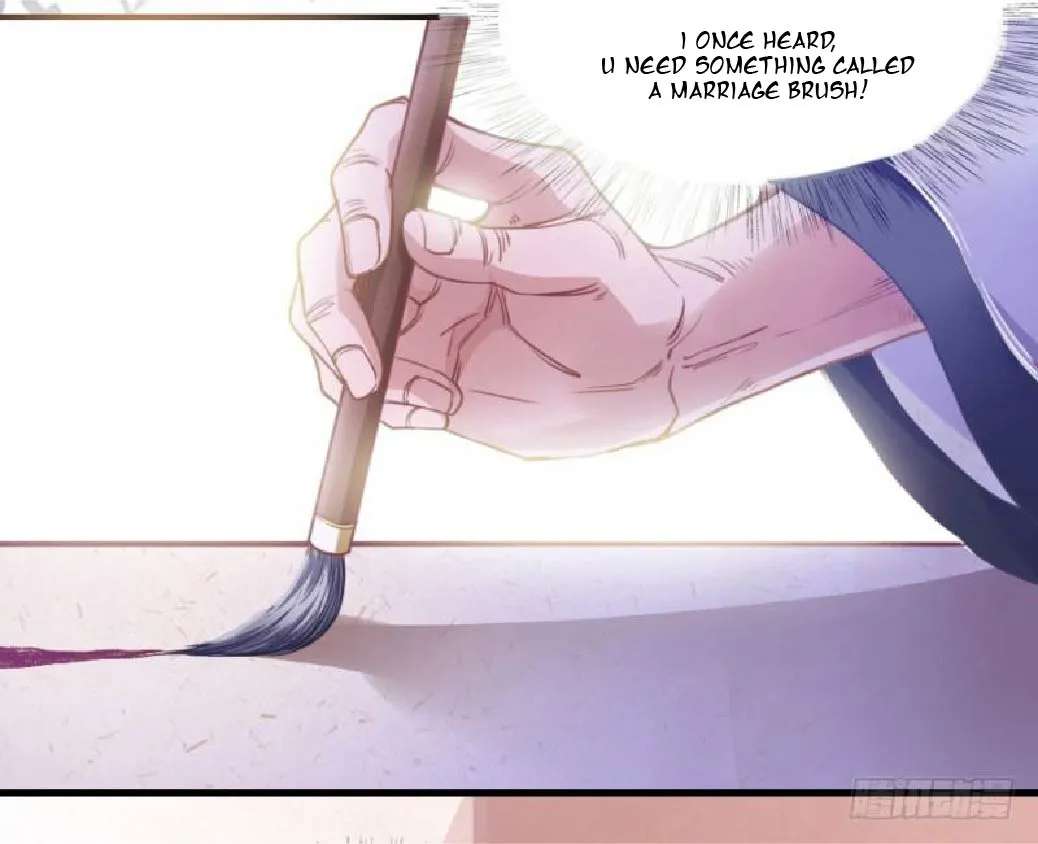 I Only Want To Meet You Chapter 1 - page 16