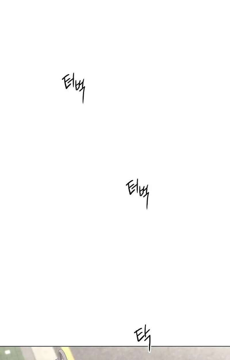 The Epitome of a Male Lead Chapter 62 - page 37