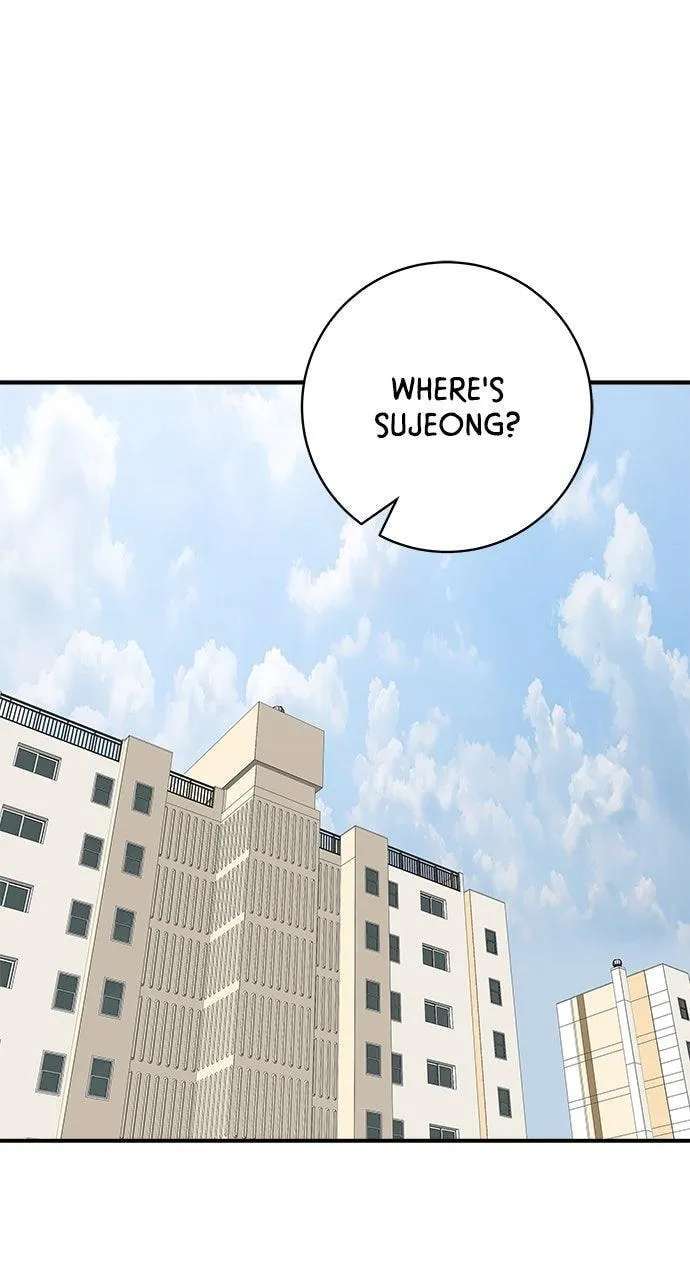 A DeadbEAT's Meal Chapter 244 - page 1