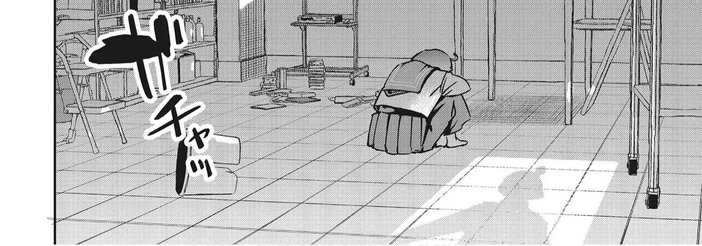 CMYK: Sameda Kazuou wa Chuunibyou ga Naosenai Chapter 22 - page 29