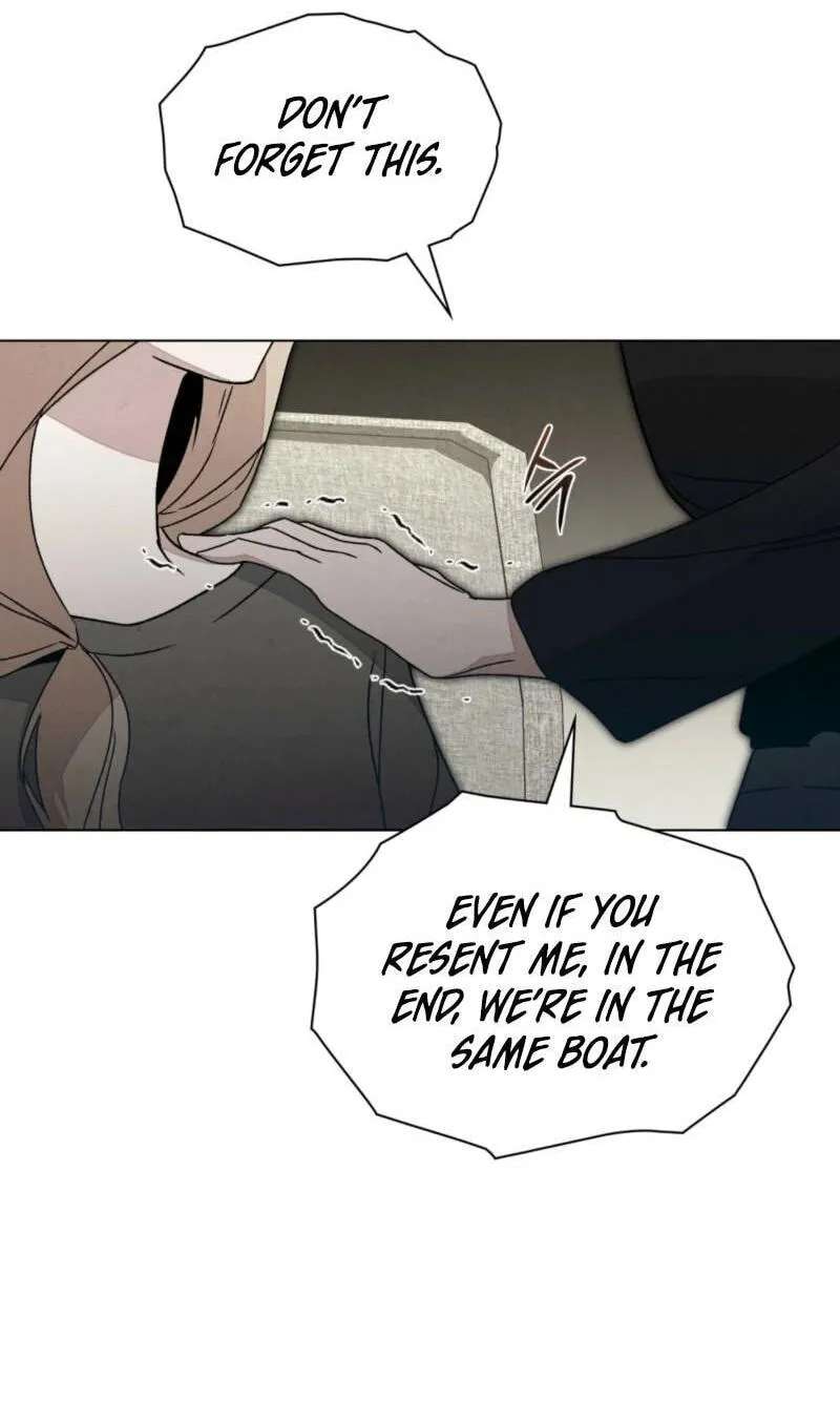 A Night of Deception Chapter 29 - page 32