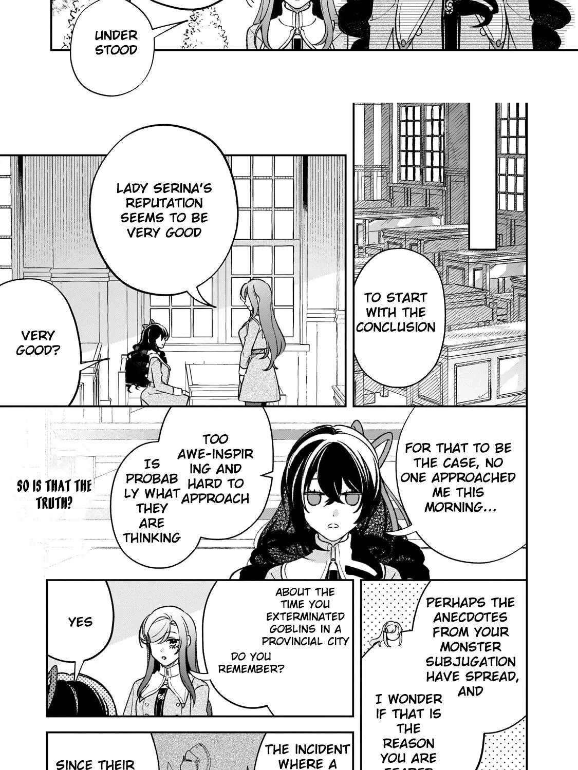 The Villainess of Evil and the Twelve Eyes Chapter 14 - page 6