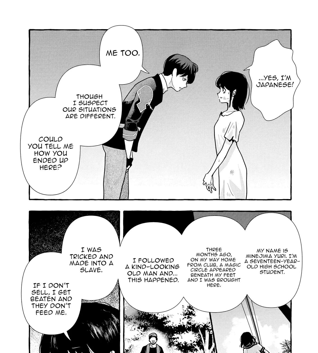 Free Skill de Saikyou Boukensha - Pet mo Musou de Isekai Seikatsu ga Tanoshi sugiru Chapter 24 - page 18