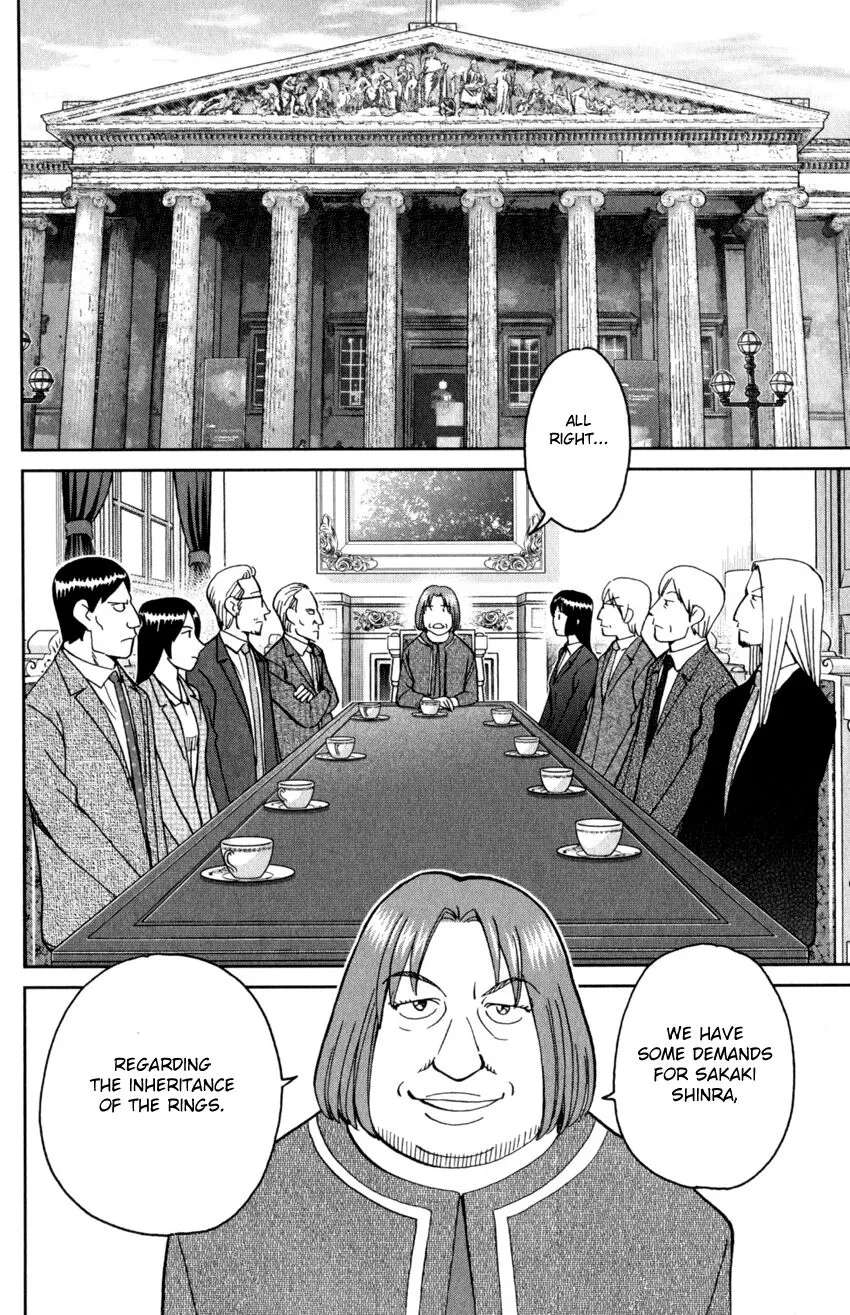 Caligula 4-Koma - Extreme Kitaku-bu Chapter 145.2 - page 21