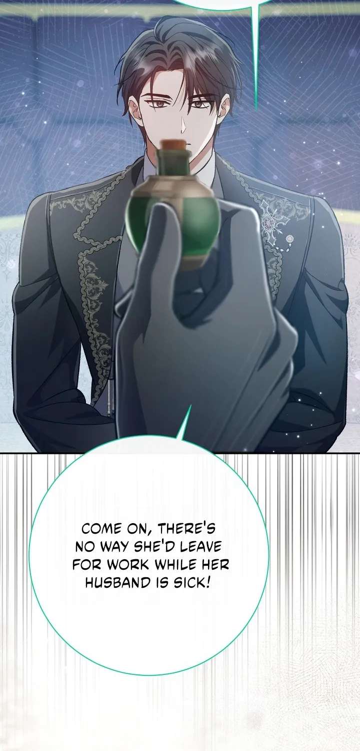 The Villain’s Match Is Too Perfect Chapter 136 - page 75