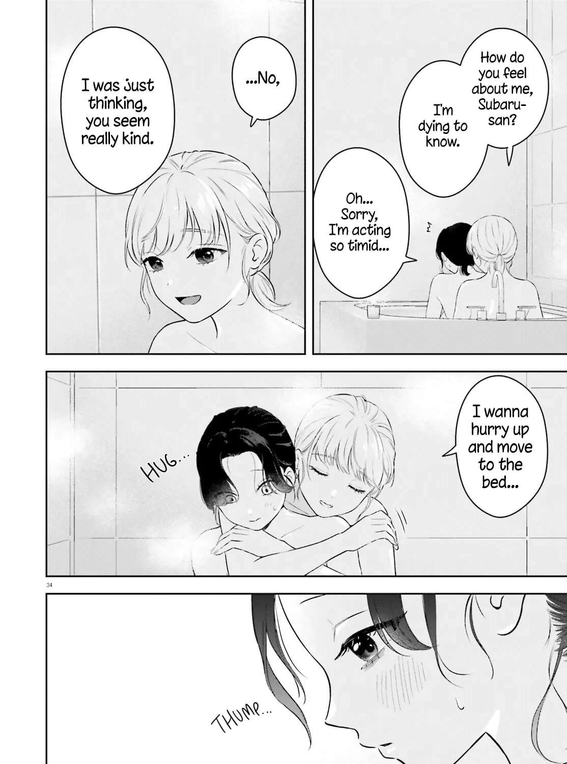 Mayonaka ni Aishiteyo Chapter 1 - page 33
