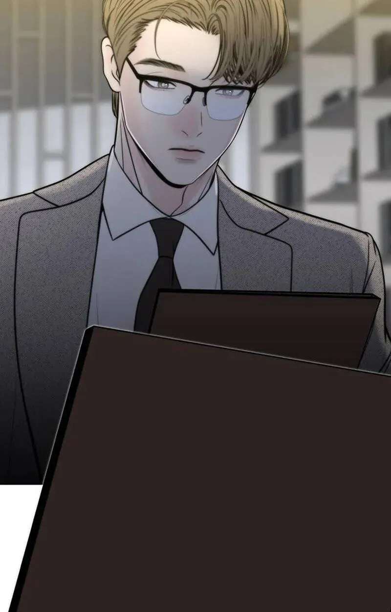 Borderline (piececake) Chapter 56 - page 5
