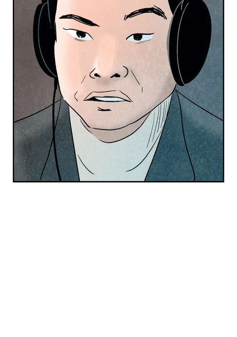 It Rhymes With Takei Chapter 11 - page 47