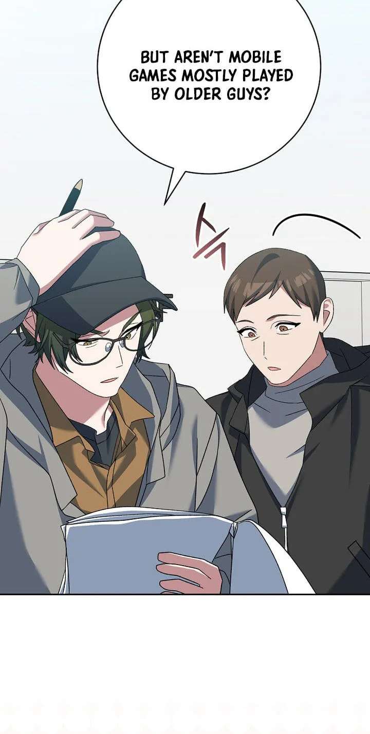 Genius Archer's Livestreaming Chapter 112 - page 52