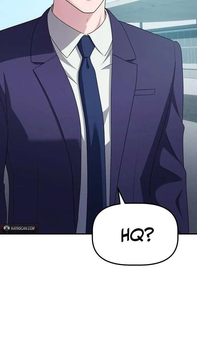 The Corporations Bottom Works Well Chapter 77 - page 6